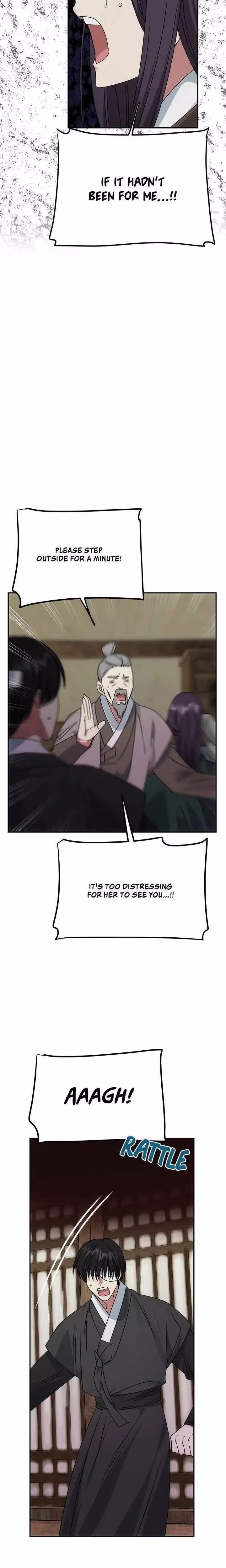 No Outtakes - Chapter 68 - Part 11