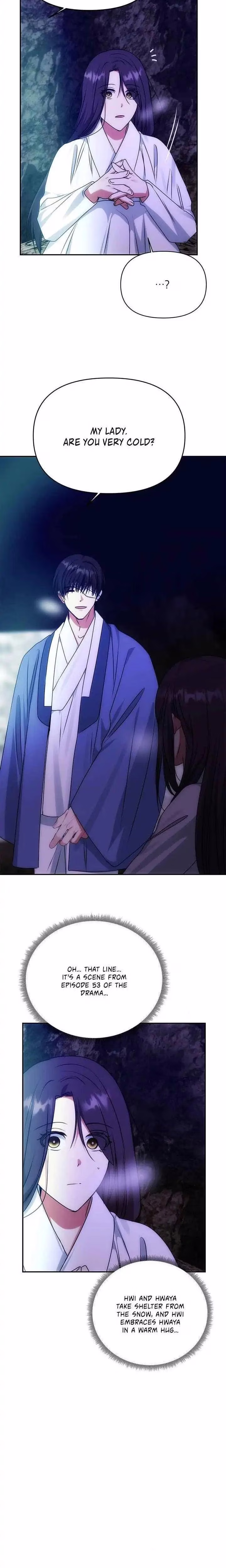 No Outtakes - Chapter 69 - Part 9