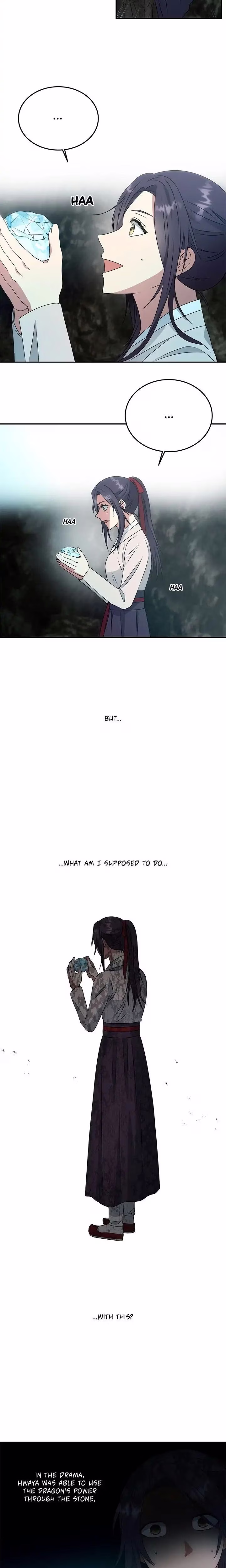 No Outtakes - Chapter 7 - Part 5