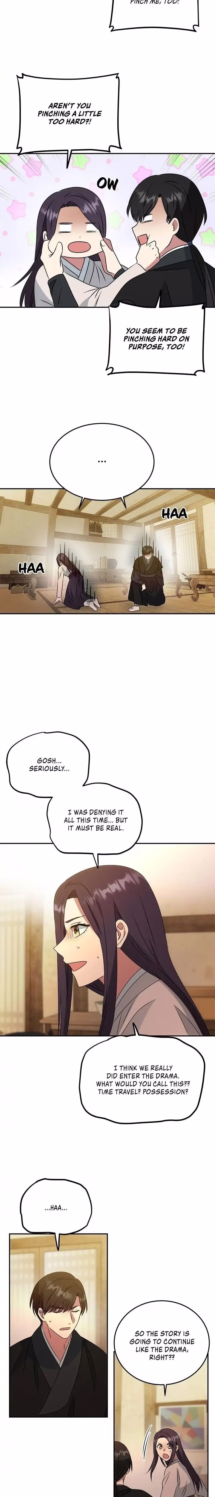 No Outtakes - Chapter 7 - Part 19