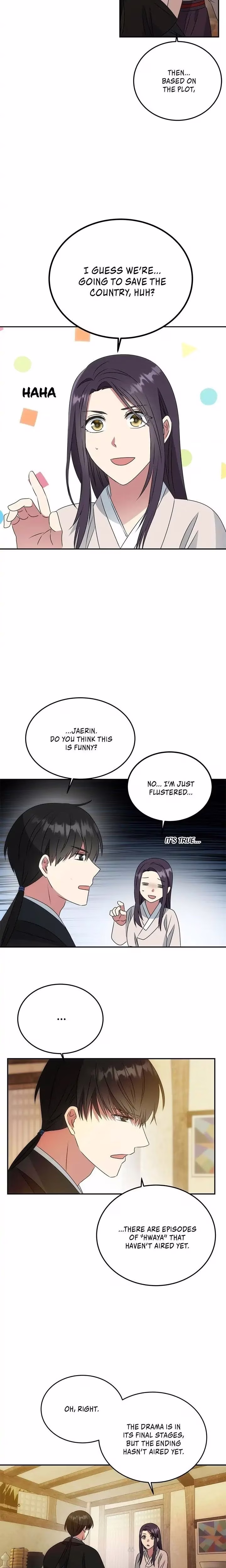 No Outtakes - Chapter 7 - Part 20