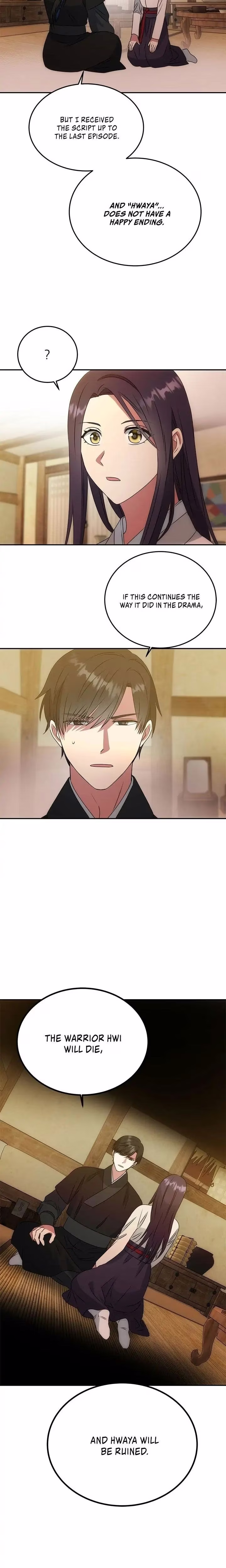 No Outtakes - Chapter 7 - Part 21