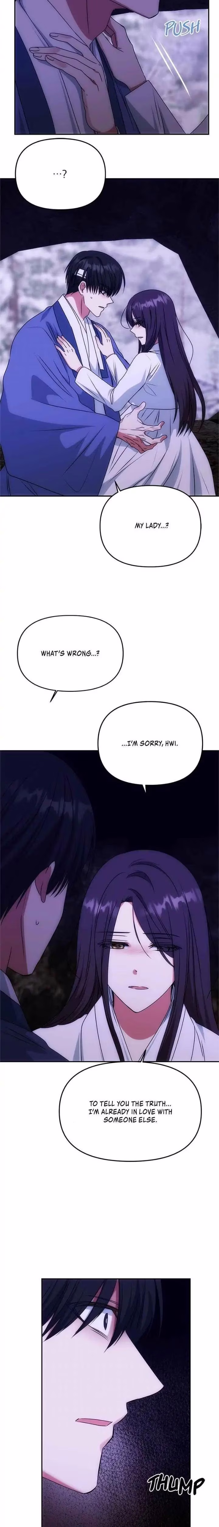 No Outtakes - Chapter 70 - Part 3