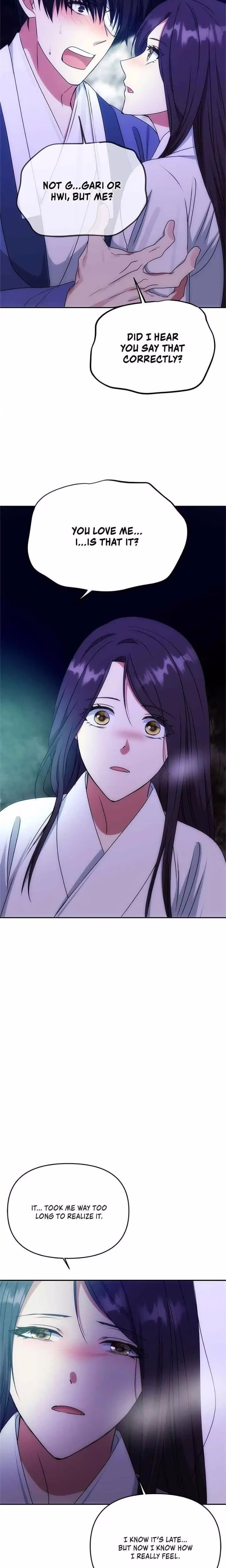 No Outtakes - Chapter 70 - Part 12