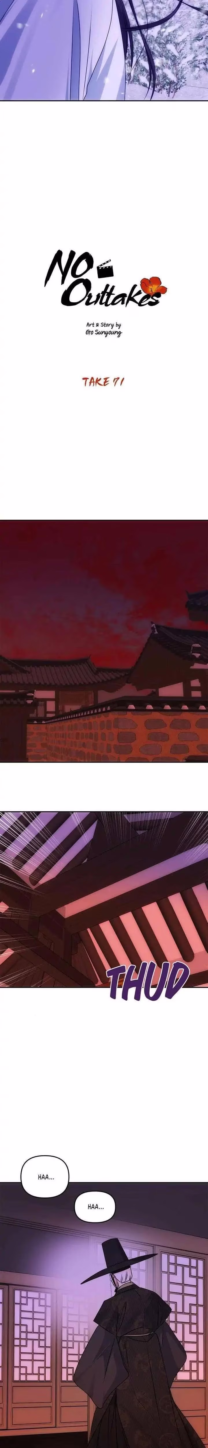 No Outtakes - Chapter 71 - Part 8