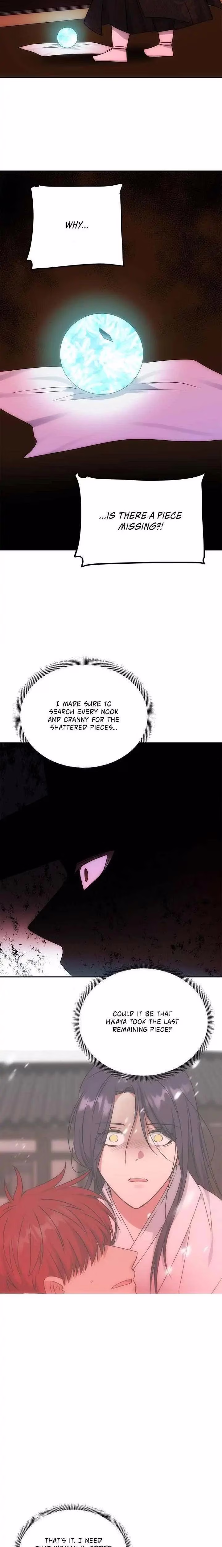 No Outtakes - Chapter 71 - Part 9