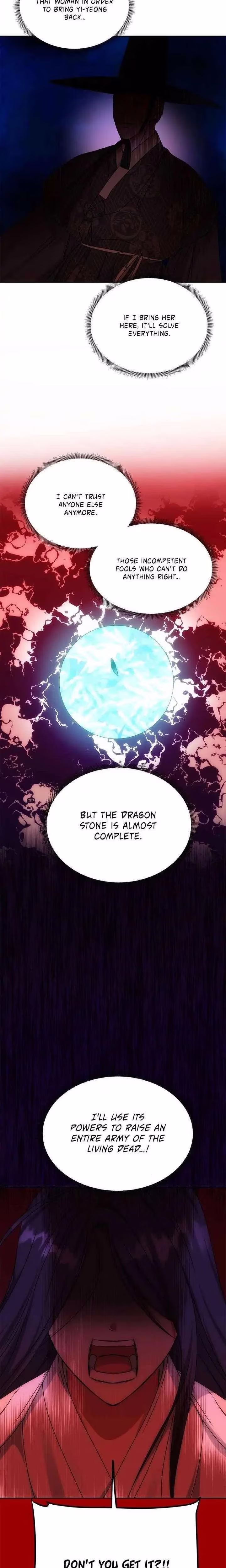 No Outtakes - Chapter 71 - Part 10