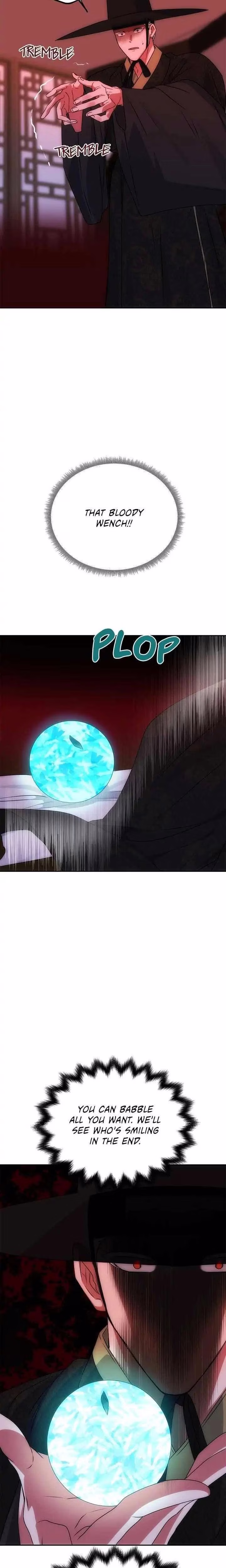 No Outtakes - Chapter 71 - Part 13