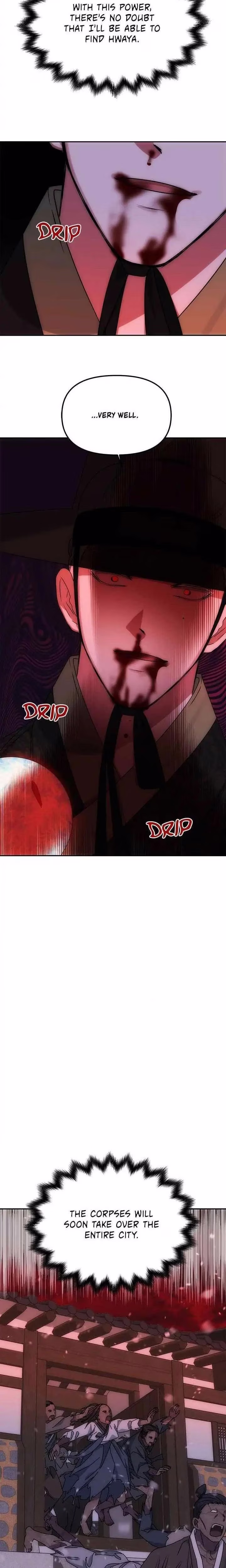 No Outtakes - Chapter 71 - Part 20