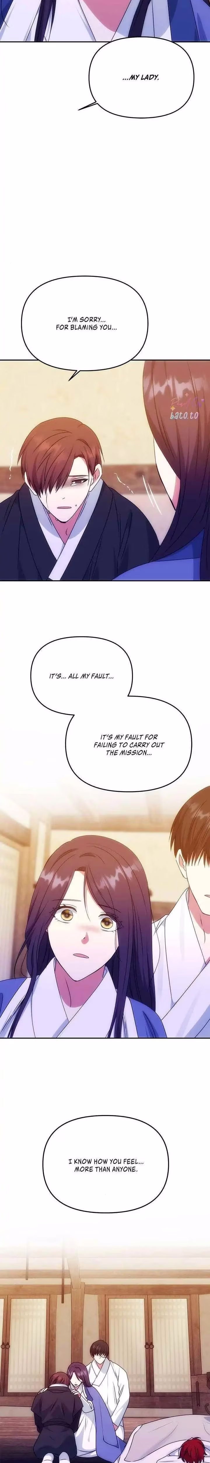 No Outtakes - Chapter 72 - Part 12