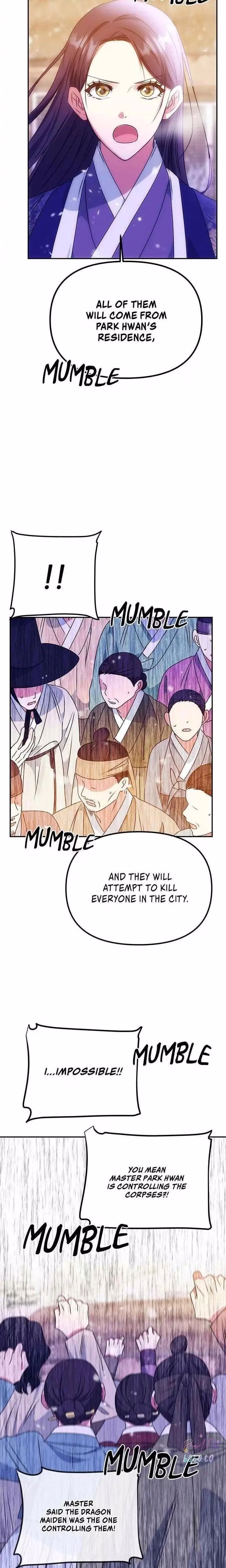 No Outtakes - Chapter 72 - Part 17