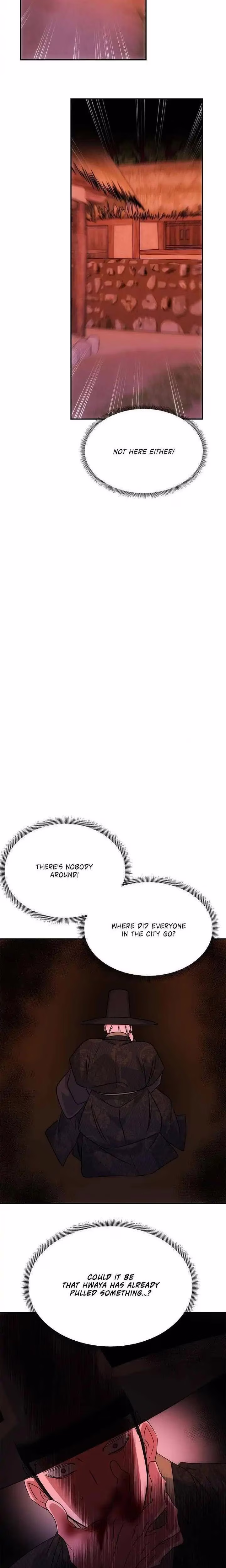 No Outtakes - Chapter 73 - Part 3