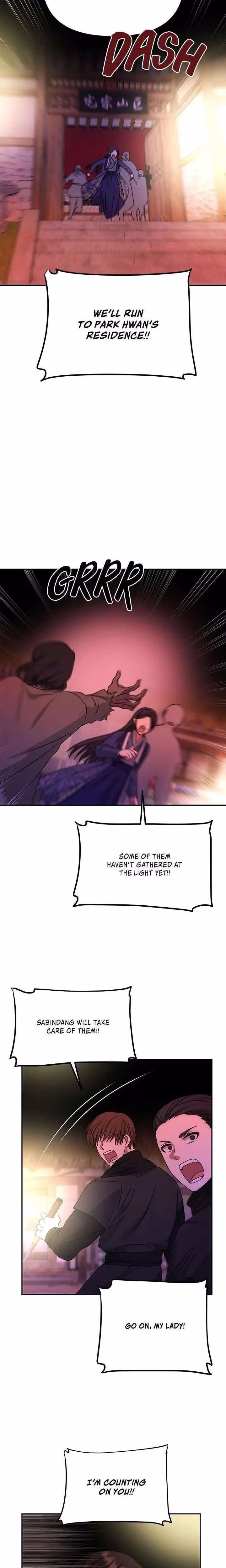 No Outtakes - Chapter 73 - Part 11