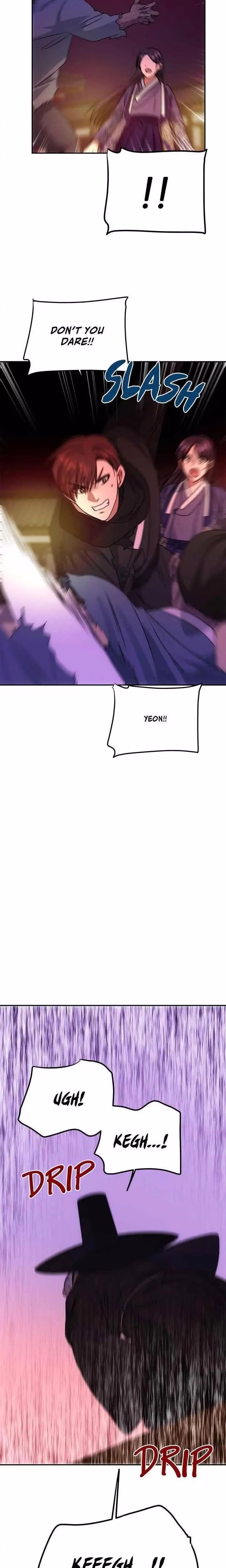 No Outtakes - Chapter 73 - Part 16