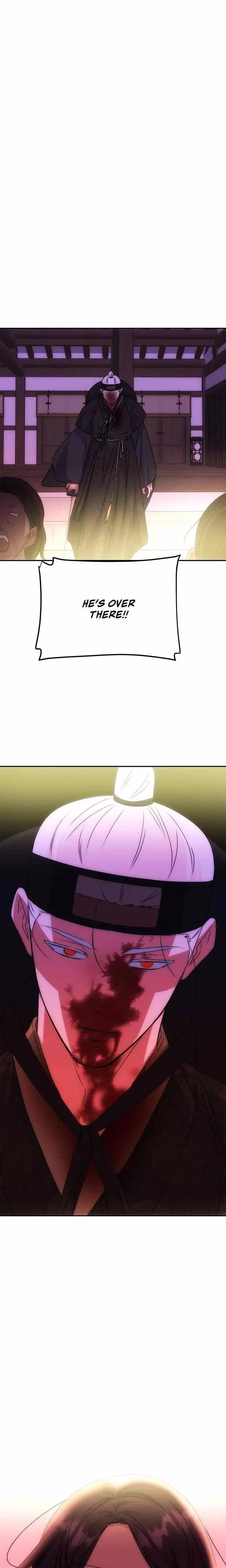 No Outtakes - Chapter 73 - Part 19