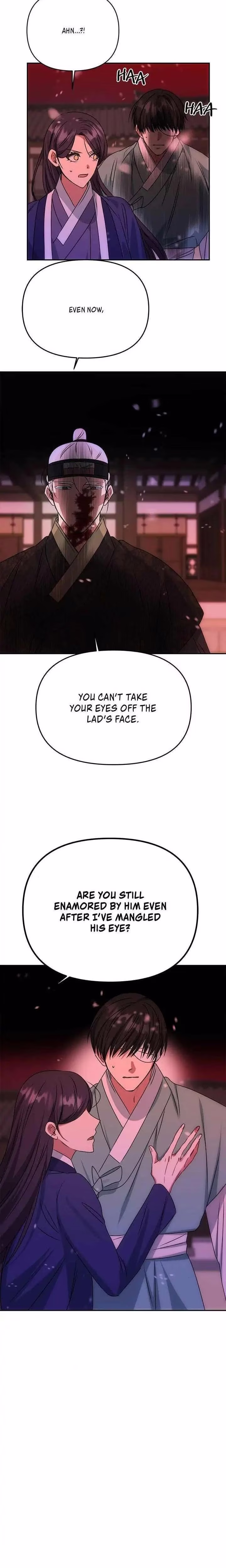 No Outtakes - Chapter 74 - Part 6