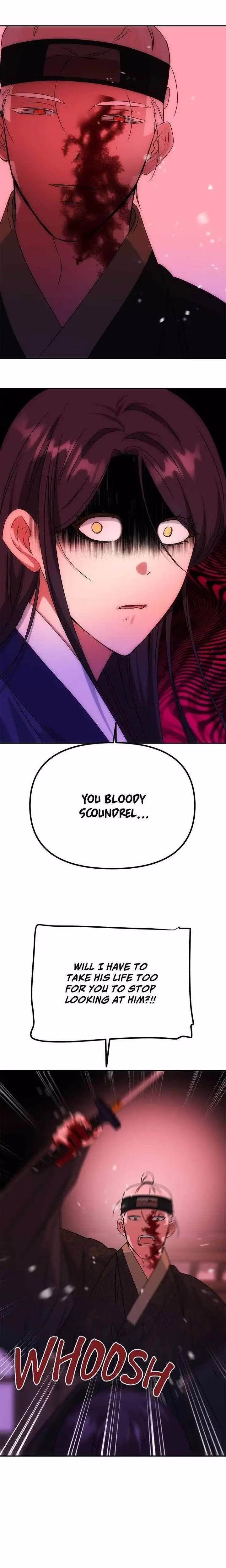 No Outtakes - Chapter 74 - Part 7