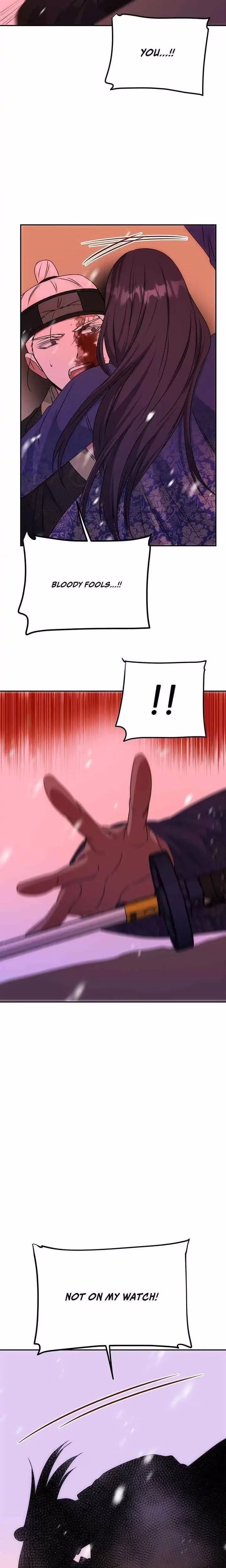 No Outtakes - Chapter 74 - Part 12