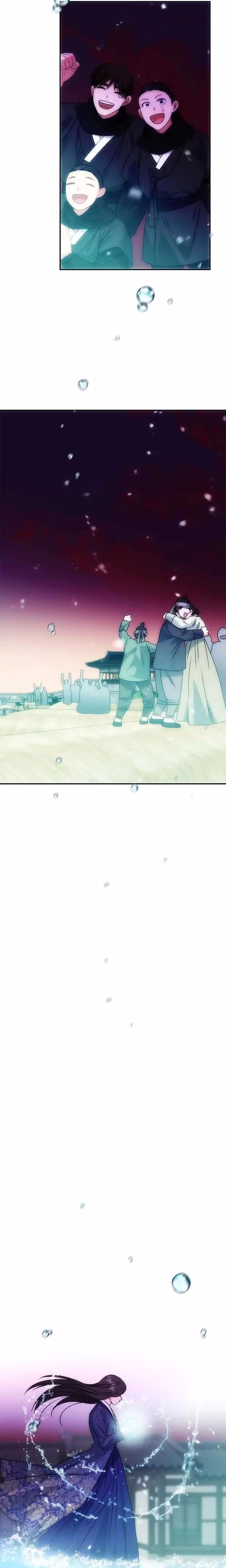 No Outtakes - Chapter 75 - Part 16