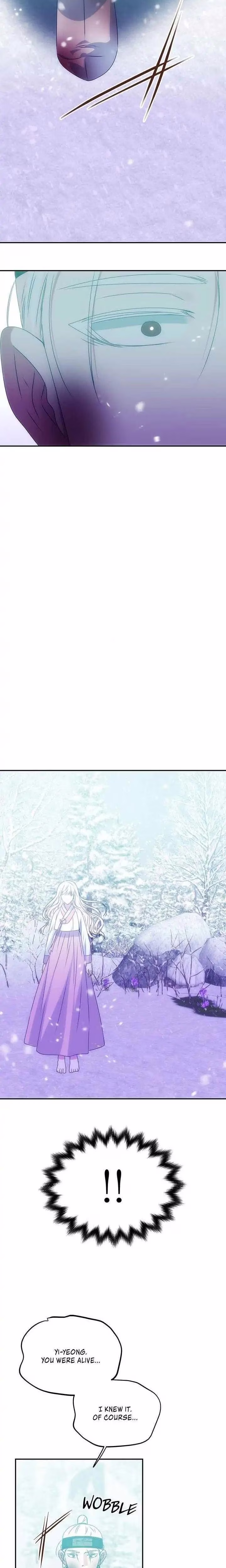 No Outtakes - Chapter 76 - Part 3