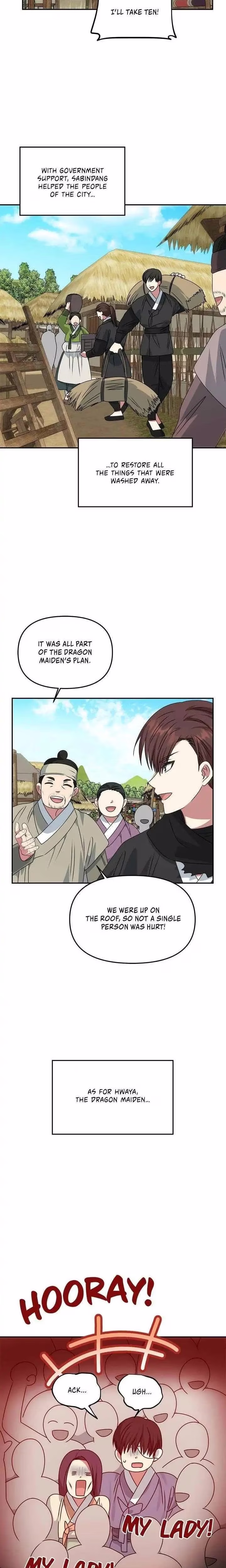 No Outtakes - Chapter 76 - Part 12