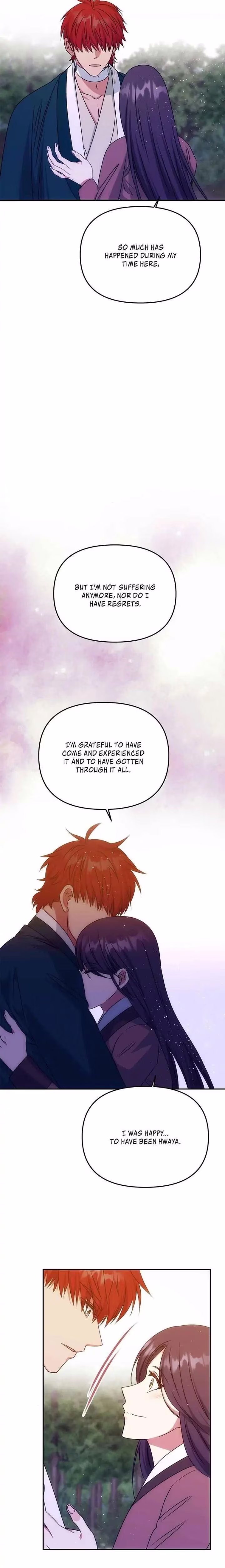 No Outtakes - Chapter 78 - Part 5