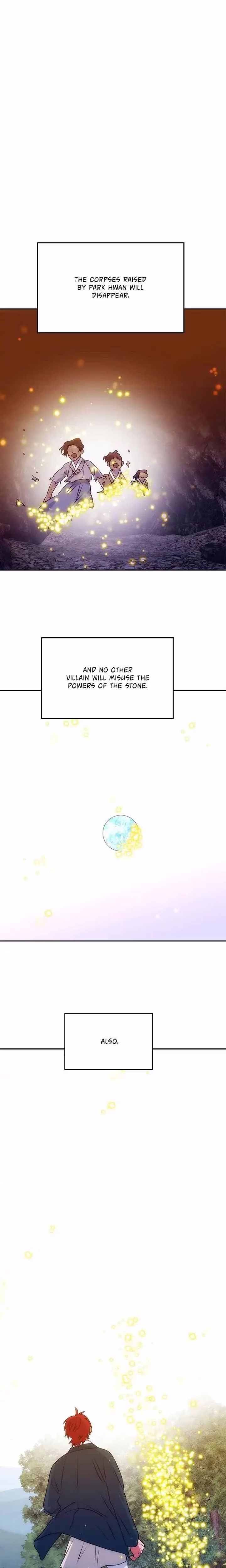 No Outtakes - Chapter 78 - Part 9