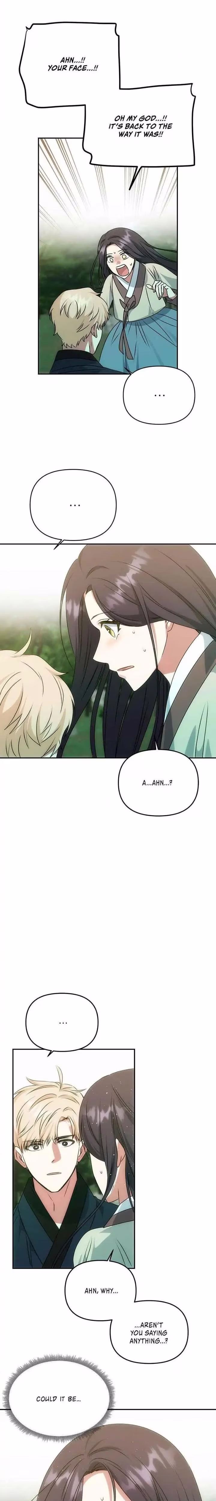 No Outtakes - Chapter 78 - Part 14