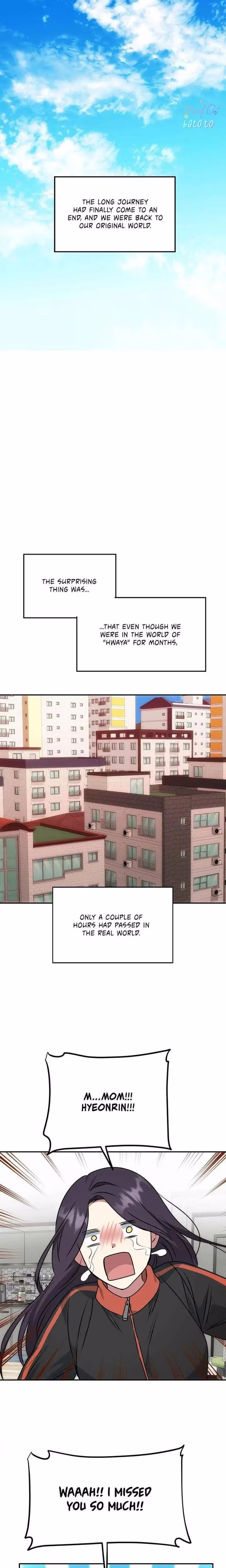 No Outtakes - Chapter 78 - Part 19