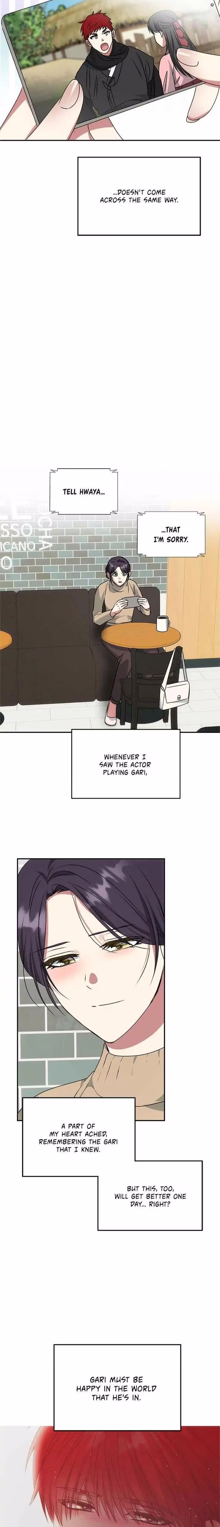 No Outtakes - Chapter 79 - Part 11