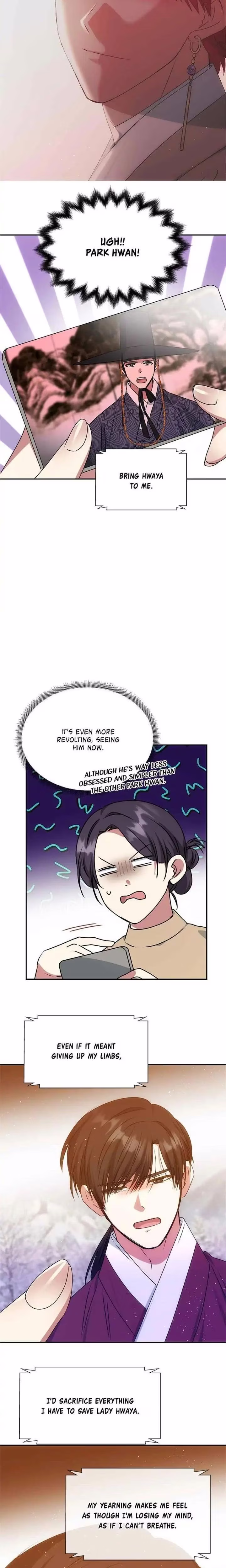 No Outtakes - Chapter 79 - Part 12