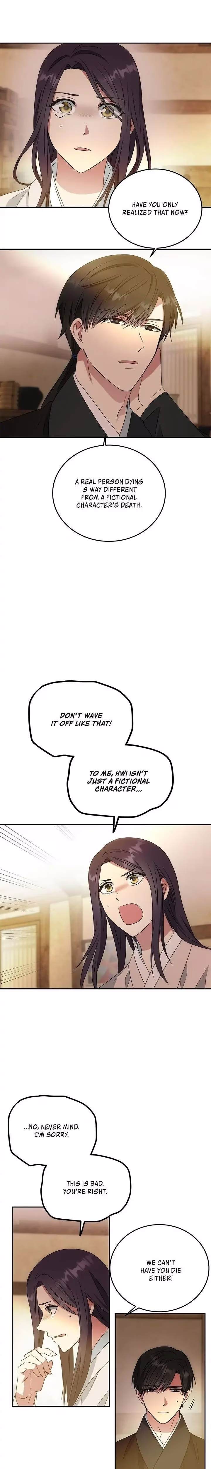 No Outtakes - Chapter 8 - Part 6