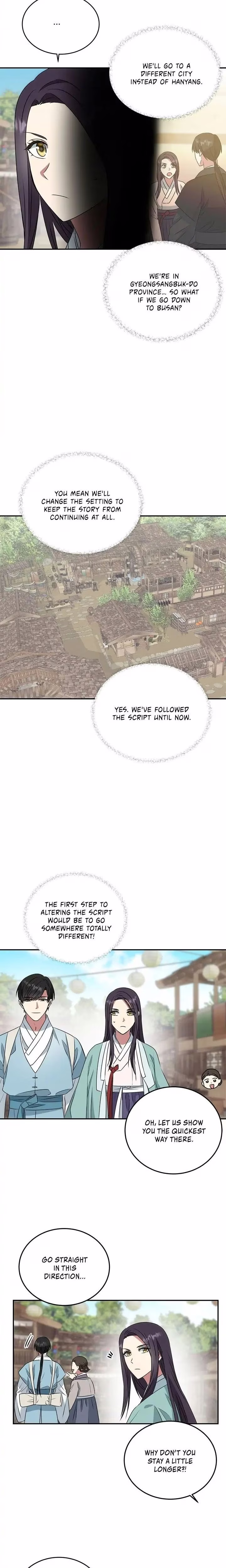 No Outtakes - Chapter 8 - Part 12