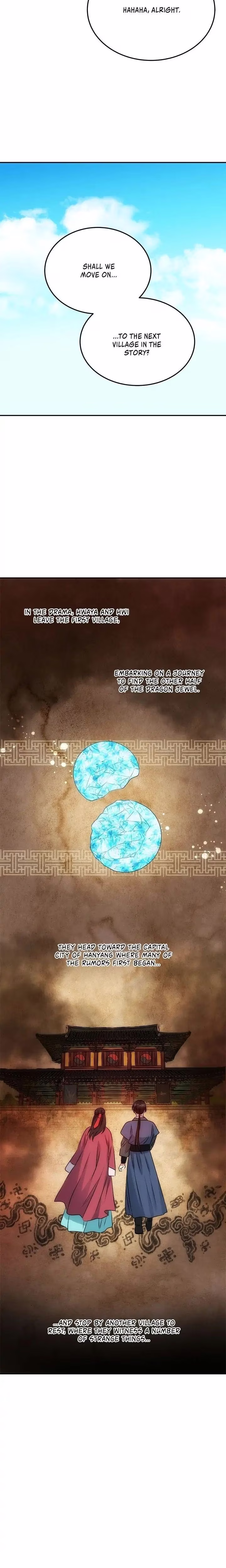 No Outtakes - Chapter 9 - Part 12