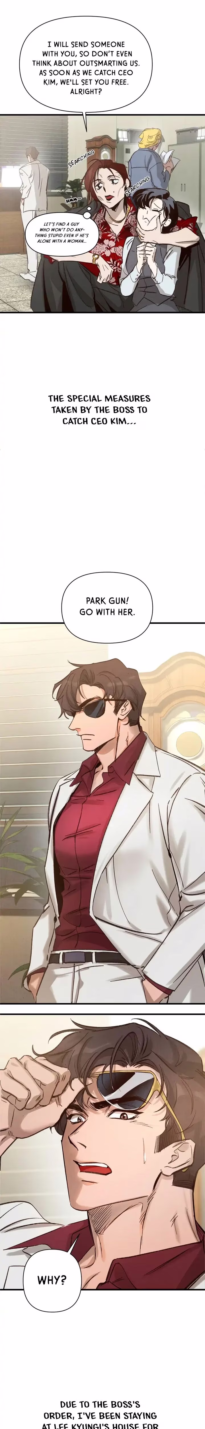 Nylon Legs - Chapter 1 - Part 6