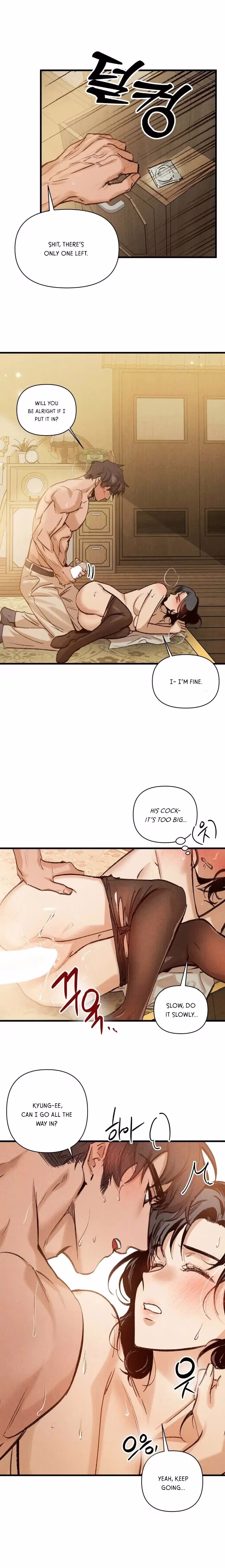 Nylon Legs - Chapter 4 - Part 11