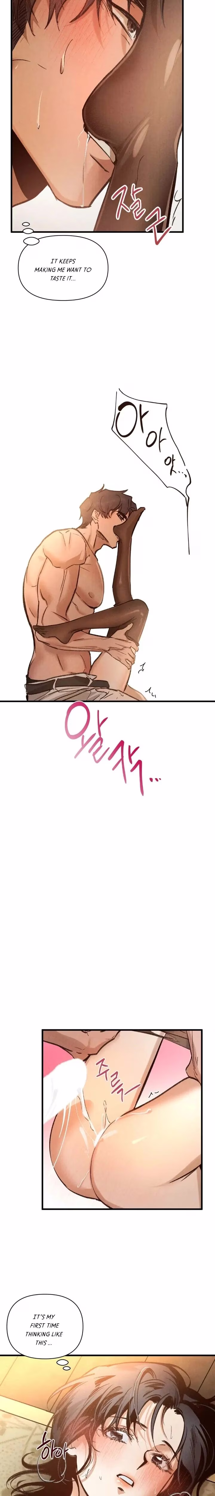 Nylon Legs - Chapter 4 - Part 15