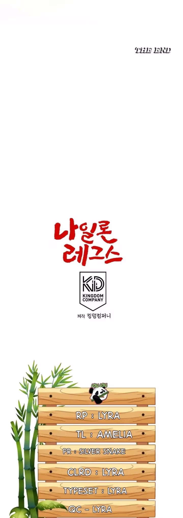 Nylon Legs - Chapter 6 - Part 19