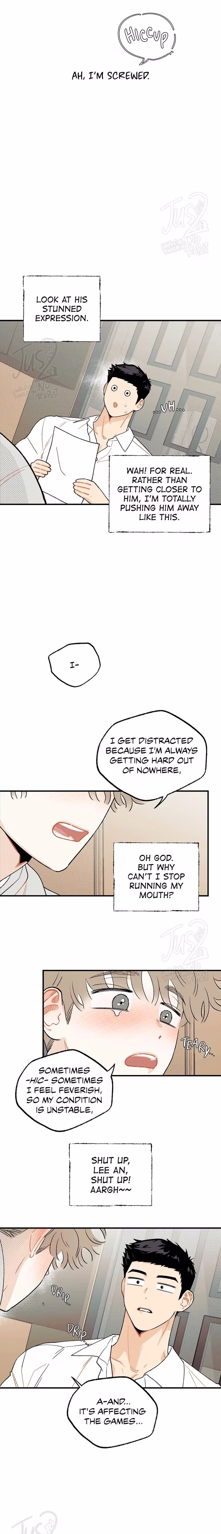 Off Track Crush - Chapter 1 - Part 15