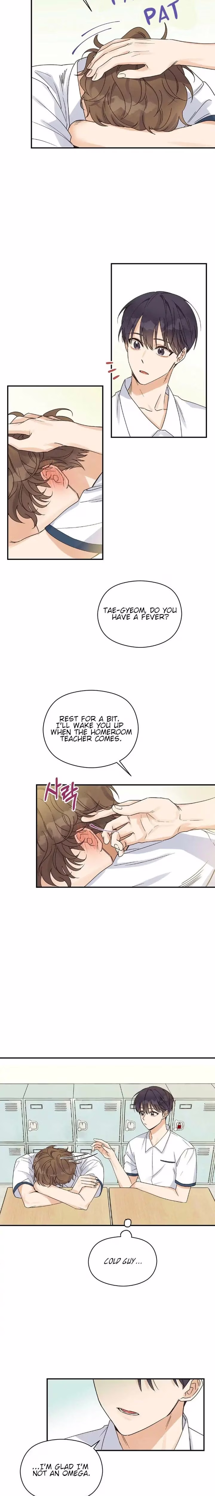 Omega Complex - Chapter 1 - Part 17