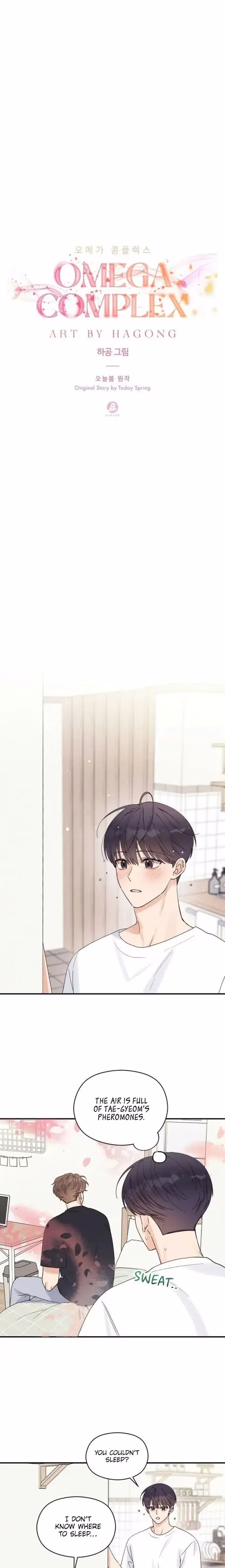 Omega Complex - Chapter 12 - Part 4