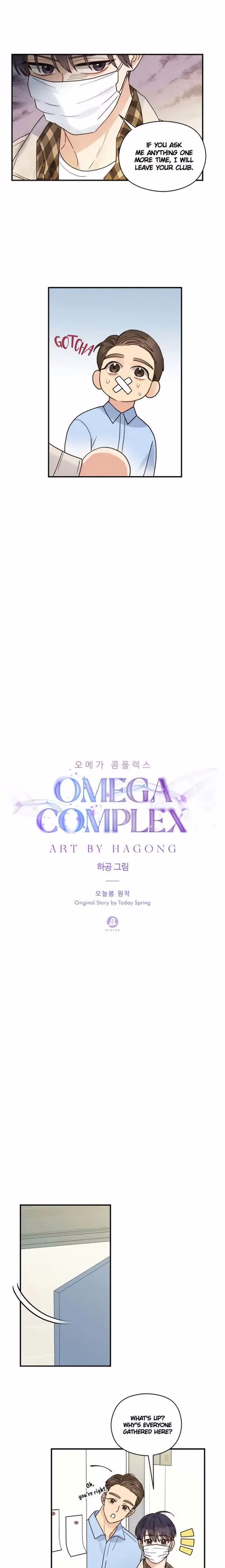 Omega Complex - Chapter 14 - Part 6