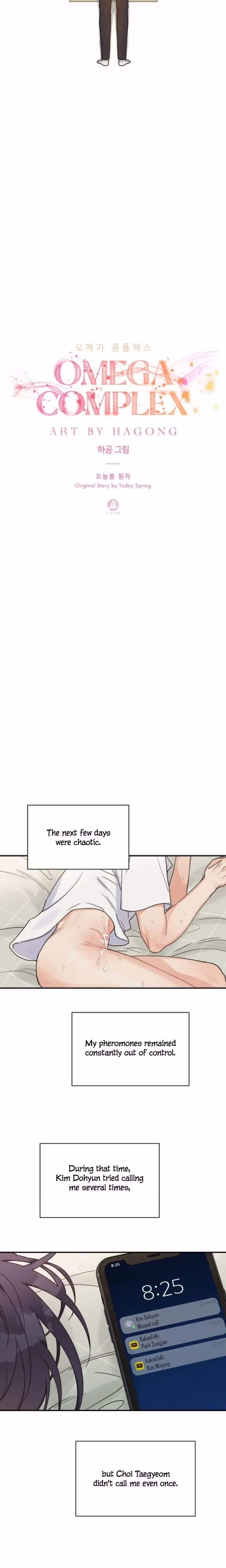 Omega Complex - Chapter 17 - Part 6