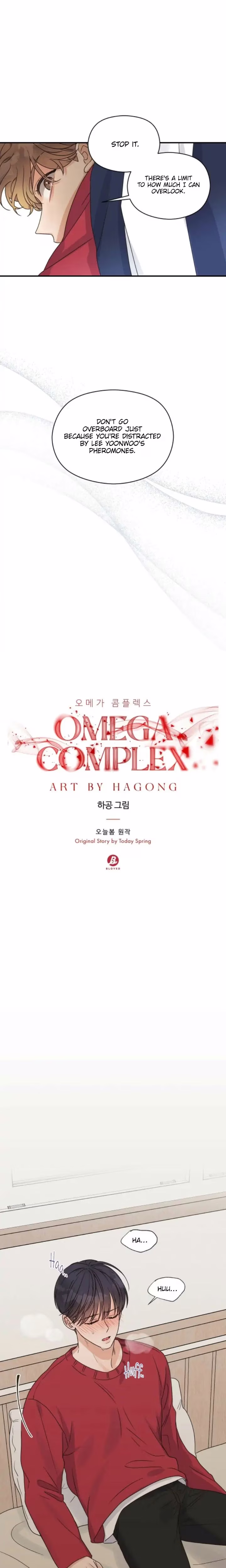 Omega Complex - Chapter 18 - Part 7