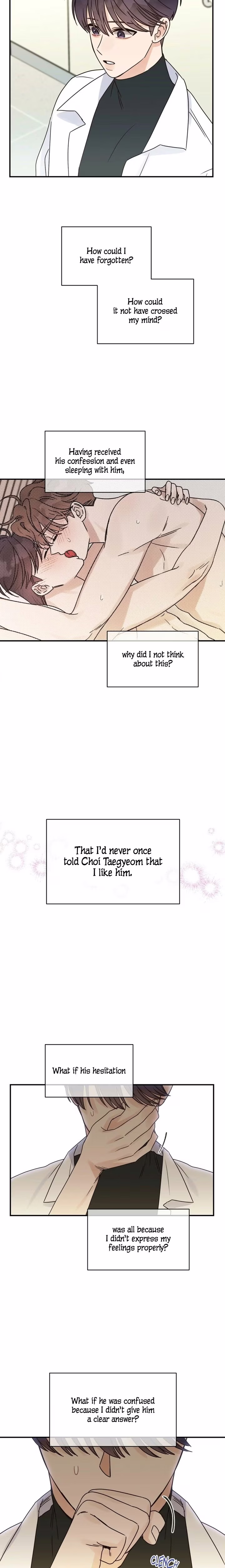 Omega Complex - Chapter 22 - Part 4