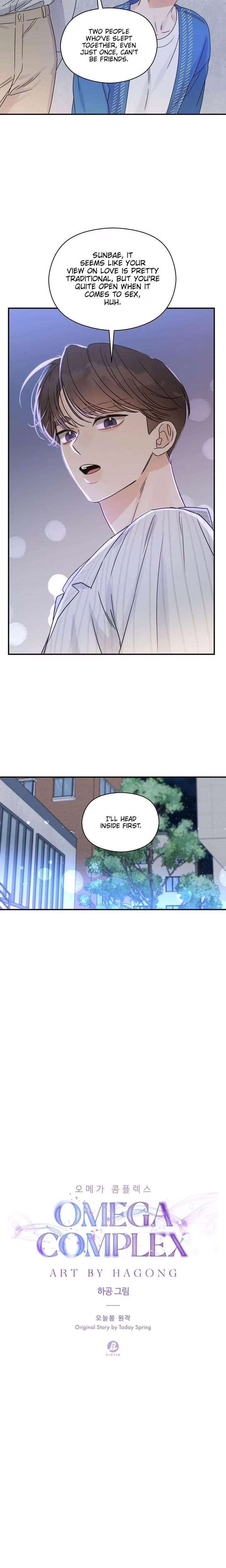 Omega Complex - Chapter 25 - Part 14