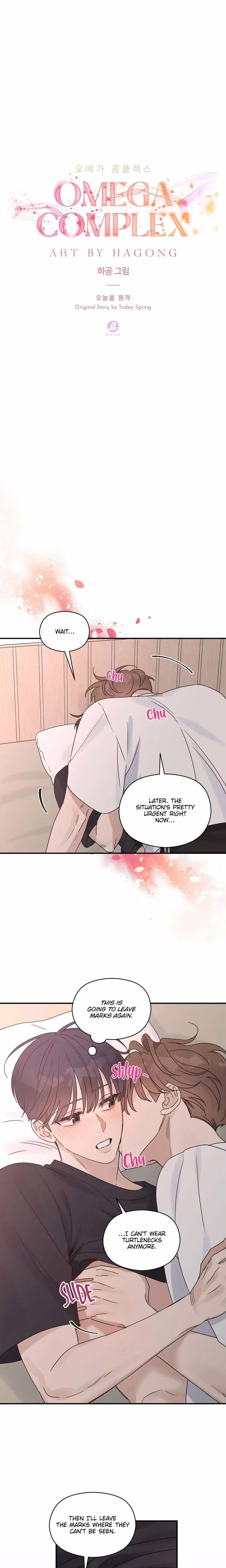 Omega Complex - Chapter 27 - Part 5