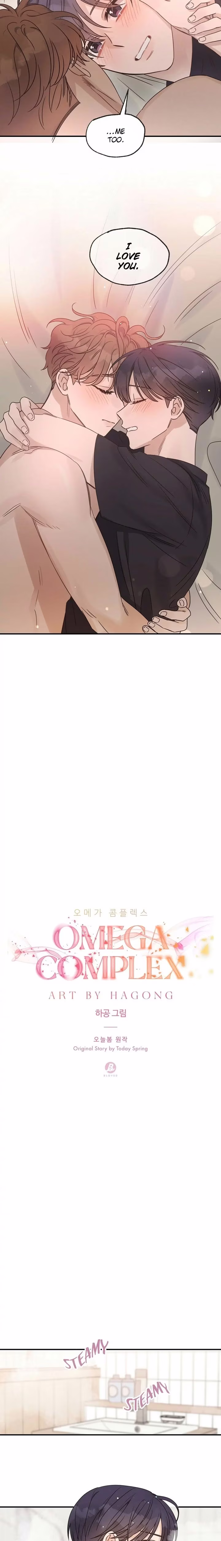 Omega Complex - Chapter 31 - Part 6