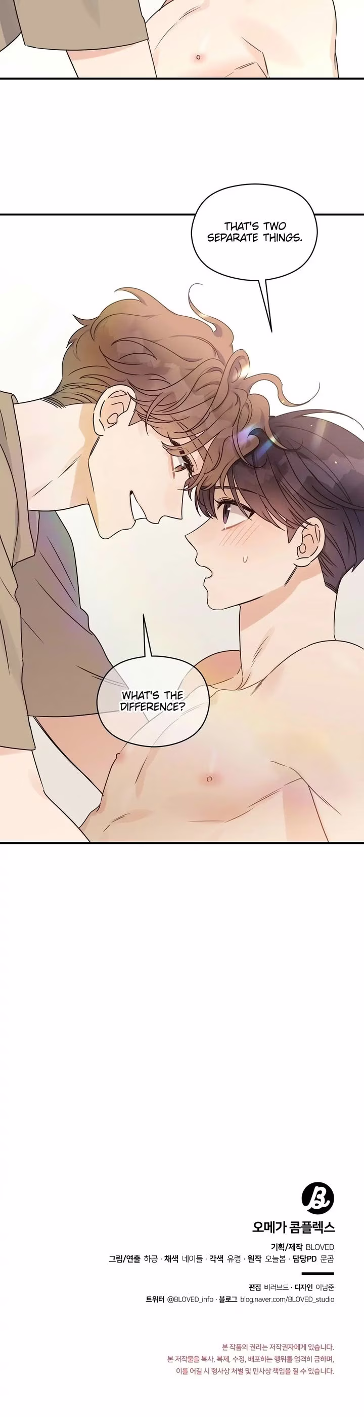 Omega Complex - Chapter 33 - Part 19