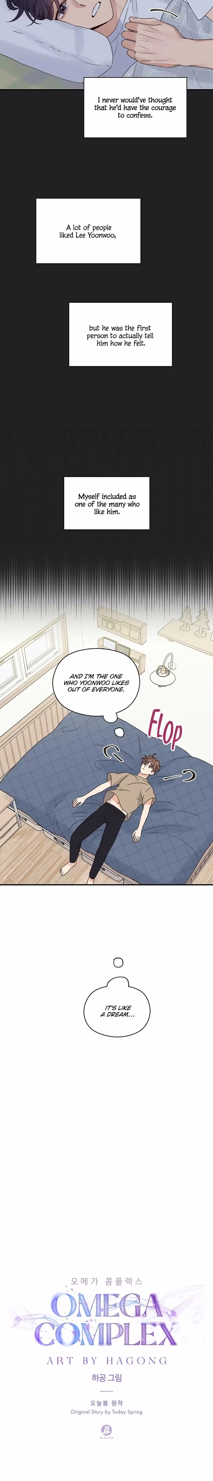 Omega Complex - Chapter 34 - Part 5